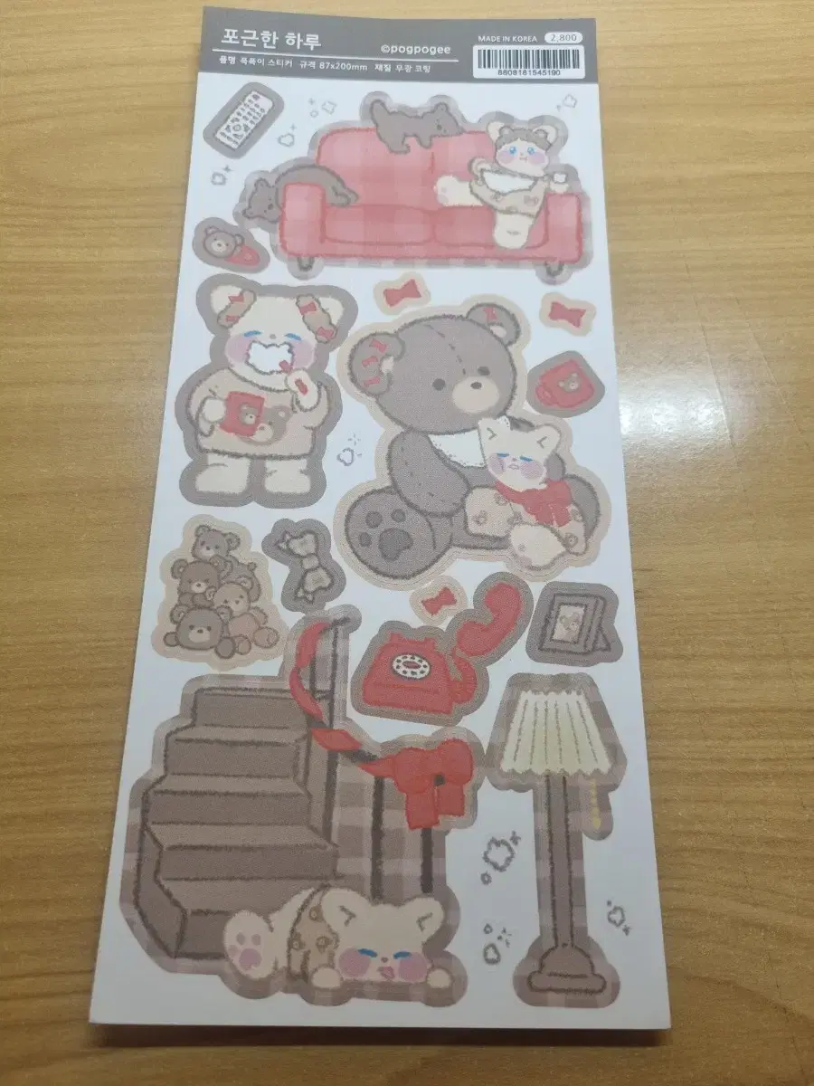 thumbnail-2